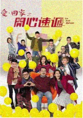 都城夜行录 古装探案剧 庆余年1313电影网