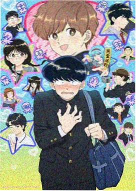 庆余年动漫版 国漫在线观看 庆余年1313电影网